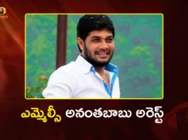 YSRCP MLC Anantha Babu Arrested in Driver Subrahmanyam Assassination Case