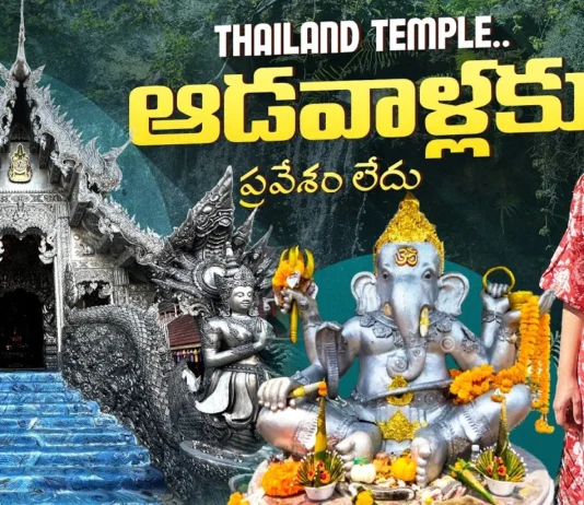 A marvel on the Thailand highway Do you know the secret of that Golden Temple