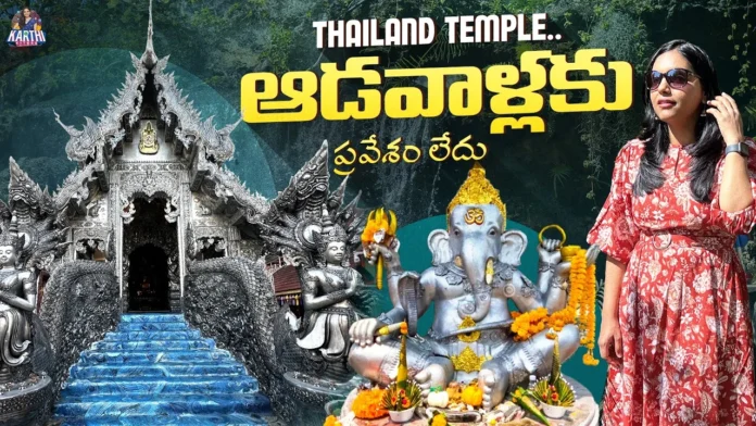 A marvel on the Thailand highway Do you know the secret of that Golden Temple