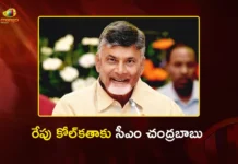 AP CM Chandrababu To Attend New Govt Oath-Taking Ceremony in West Bengal Tomorrow