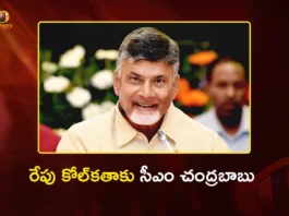 AP CM Chandrababu To Attend New Govt Oath-Taking Ceremony in West Bengal Tomorrow