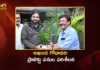 రాజమహేంద్రవరంలో డిప్యూటీ సీఎం పవన్ కల్యాణ్ పర్యటన.. గోదావరి పుష్కర ఘాట్ల పరిశీలన AP Deputy CM Pawan Kalyan Inspects Godavari Pushkara Ghats in Rajamahendravaram