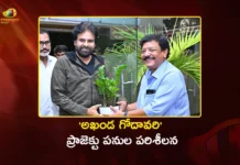 రాజమహేంద్రవరంలో డిప్యూటీ సీఎం పవన్ కల్యాణ్ పర్యటన.. గోదావరి పుష్కర ఘాట్ల పరిశీలన AP Deputy CM Pawan Kalyan Inspects Godavari Pushkara Ghats in Rajamahendravaram