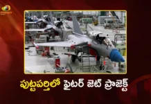 AP Govt Allocates 350 Acres To ADA For Fighter Jet Project in Puttaparthi