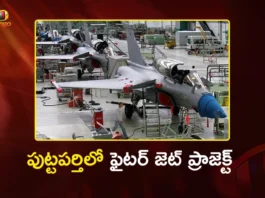 AP Govt Allocates 350 Acres To ADA For Fighter Jet Project in Puttaparthi