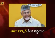 AP Govt Issues Relief Guidelines for Gramakantam Lands and Houses Registration