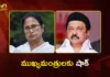 Assembly Election Results 2026 CMs MK Stalin and Mamata Banerjee Face Massive Defeat