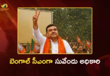 BJP Named Suvendu Adhikari As Chief Mminister For West Bengal