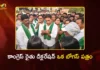 BRS Working President KTR Slams Congress Govt Over Farmers' Declaration