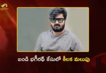 Bandi Bhagirath Case Police Recreate Crime Scene at Moinabad Farmhouse