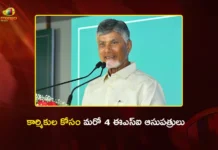 CM Chandrababu Announces 4 New ESI Hospitals For AP Workers on May Day