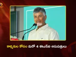 CM Chandrababu Announces 4 New ESI Hospitals For AP Workers on May Day