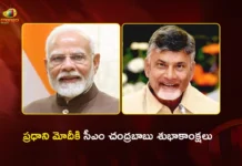 CM Chandrababu Applauds PM Modi’s Leadership as BJP Leads in West Bengal and Assam