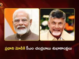 CM Chandrababu Applauds PM Modi’s Leadership as BJP Leads in West Bengal and Assam