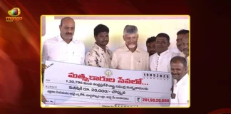 CM Chandrababu Disburses Rs.262 Cr To Fishermen Under Matsyakara Sevalo Scheme