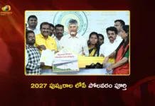 CM Chandrababu Hands Over Rs.306.61 Cr Checks and House Keys To Polavaram Displaced Families