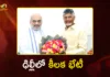CM Chandrababu Meets Union Home Minister Amit Shah in Delhi Regarding Several State Issues