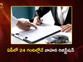 CM Chandrababu Orders Authorities For Vehicle Registration Within 24 Hours in AP