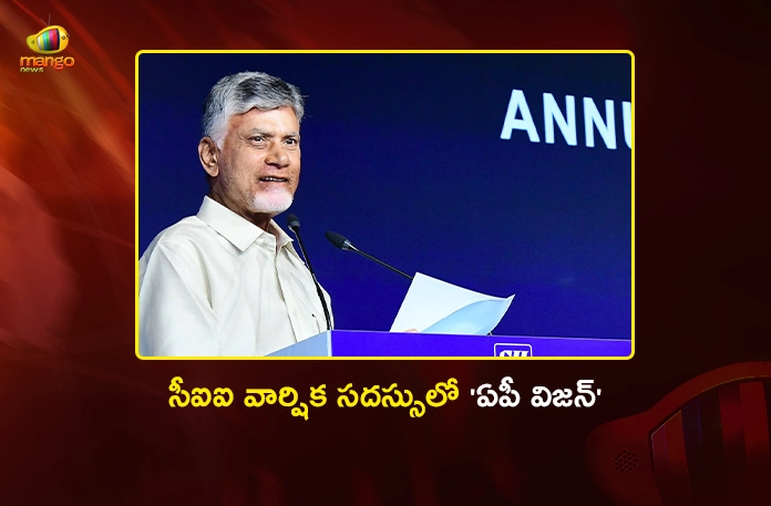 CM Chandrababu Says, 23 Lakh Jobs Created With 23 Lakh Cr Investments in 23 Months at AP CM Chandrababu Says, 23 Lakh Jobs Created With 23 Lakh Cr Investments in 23 Months at AP