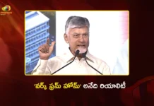 CM Chandrababu Says, Work From Home is a Reality, Not Just the Future