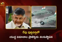 CM Chandrababu To Lay Foundation For DRDO Aerospace Hub in Puttaparthi Tomorrow