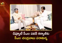 CM Chandrababu Visits Dy CM Pawan Kalyan’s House, Enquires About His Health