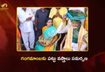 CM Chandrababu and Wife Nara Bhuvaneshwari Offers Silk Robes To Kuppam Gangamma