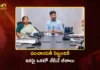 CM Revanth Directs Salaries on 1st of Every Month For Panchayat Staff