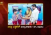 CM Revanth Reddy Announces 15 Percent Budget Allocation For Education Sector in Telangana