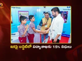 CM Revanth Reddy Announces 15 Percent Budget Allocation For Education Sector in Telangana
