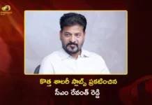 CM Revanth Reddy Announces Wage Revision in Telangana, New Slabs Effective from June 1