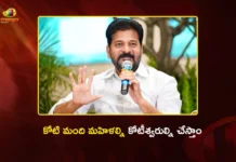 తెలంగాణలో ‘మహిళా శక్తి సూపర్ బజార్లు’ – ప్రకటించిన సీఎం రేవంత్ రెడ్డి CM Revanth Reddy Announces Will Launch Mahila Shakti Super Bazaars Across Telangana