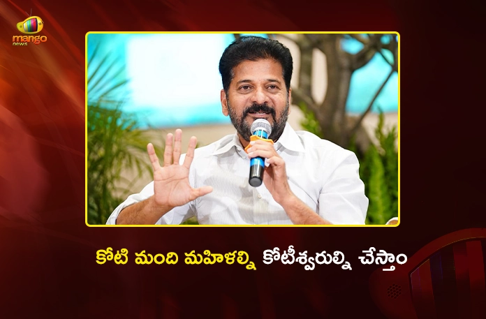 CM Revanth Reddy Announces Will Launch Mahila Shakti Super Bazaars Across Telangana CM Revanth Reddy Announces Will Launch Mahila Shakti Super Bazaars Across Telangana