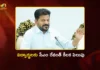 CM Revanth Reddy Calls For Mass Pledge Against Drugs on June 12th in Hyderabad