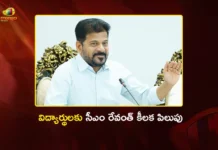 CM Revanth Reddy Calls For Mass Pledge Against Drugs on June 12th in Hyderabad