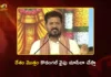 CM Revanth Reddy Launches Several Major Developmental Projects at Kodangal Today