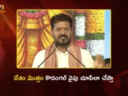 CM Revanth Reddy Launches Several Major Developmental Projects at Kodangal Today