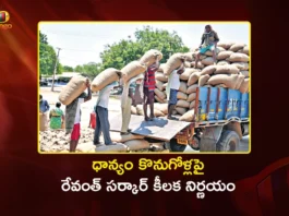 CM Revanth Reddy Orders Hamali and Handling Charges Hikes in Paddy Procurement
