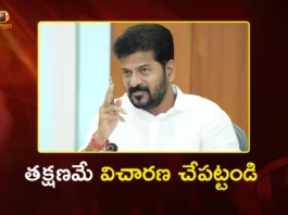 CM Revanth Reddy Orders Immediate Probe Into POCSO Case Against Bandi Bhagirath