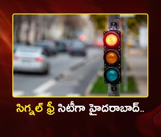 CM Revanth Reddy Reveals New Plans For Hyderabad To Become Signal-Free City