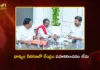 ధాన్యం కొనుగోళ్లలో కేంద్రం సహకరించడం లేదు – సీపీఐ, సీపీఎం నేతలతో సీఎం రేవంత్ రెడ్డి CM Revanth Reddy Says, Central Govt is Not Cooperating For Grain Procurement in Telangana