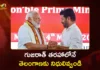 CM Revanth Reddy Urges PM Modi To Support Telangana Model Just Like Gujarat