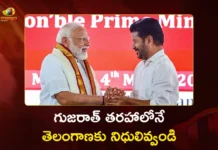 CM Revanth Reddy Urges PM Modi To Support Telangana Model Just Like Gujarat
