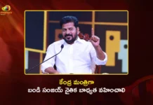CM Revanth Reddy Urges Union Minister Bandi Sanjay To Hand Over His Son For Investigation