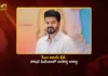 CM Vijay’s Popularity Sparks Massive Rise in CMO Tamil Nadu Page Followers
