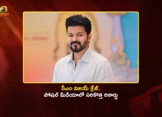 CM Vijay’s Popularity Sparks Massive Rise in CMO Tamil Nadu Page Followers