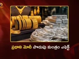 Central Govt Hikes Import Duty on Gold and Silver to Save Foreign Exchange Following PM Modi’s Appeal