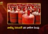 Commercial LPG Price Hike Rs.993 Increase Per Cylinder Amid Global Energy Crisis
