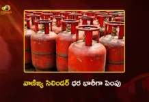 Commercial LPG Price Hike Rs.993 Increase Per Cylinder Amid Global Energy Crisis