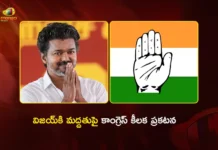 Congress Backs Vijay's TVK To Form Government in Tamil Nadu